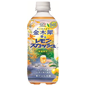 s ؍ҍ郌XJbV 500mlybg{g×24{b  s XJbV  Y_ Y_