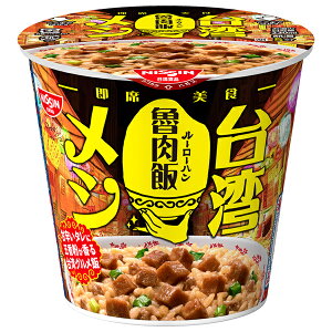 日清食品 日清台湾メシ 魯肉飯 96g×6個入×(2ケース)| 送料無料 インスタント食品 魯肉飯 台湾
