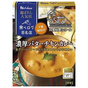 nEXHi I΂ꂵlCX Zo^[`LJ[ 180g×30×(2P[X)b  J[ gg H׃OSX