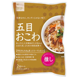 gE ܖڂ 2Zbg×10ܓb  ʐHi ݂Zbg ĕt