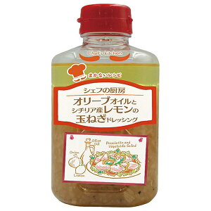 Y VFt̐~[ I[uICƃV`AY̋ʂ˂hbVO 330mlybg{g×12{b   hbVO IC  ʂ˂