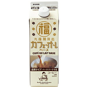 �ە�����X �J�t�F�E�I�E�� �x�[�X 500ml���p�b�N×12�{���b �������� ���� �J�t�F�I�� ���p�b�N ��ߗp