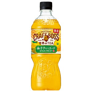 Tg[ Ntg{X ETEA MqeB[G[h 600mlybg{g×24{×(2P[X)b  g BOSS Mq t[c n`~c