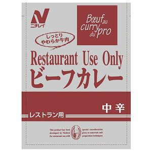j`Ct[Y Restaurant Use Only (Xg [X I[) r[tJ[ h 200g×30ܓ×(2P[X)b  ʐHi ggHi J[ Ɩp r[t h