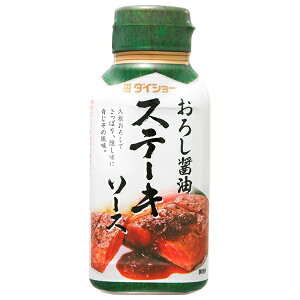 _CV[ Xe[L\[X 낵ݖ 165g×20{b  ʐHi  Xe[L\[X