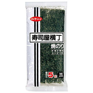 q̂ i  S`5×10ܓb  Ă̂ C ̂ ̂ ɂ 芪i