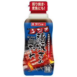 ダイショー うなぎ蒲焼きのたれ 240g×20本入×(2ケース)| 送料無料 一般食品 調味料 かば焼き 蒲焼き