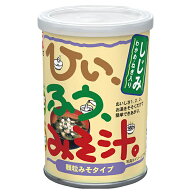 マルコメ かねさ ひいふうみそ汁 しじみ 181g×6個入｜ 送料無料 味噌 一般食品 調味料 まるこめ