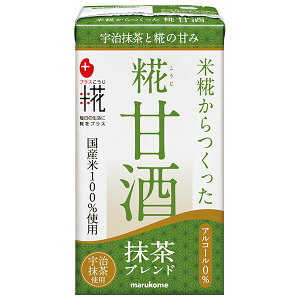 }R vX ÎLL uh 125mlpbN×18{×(2P[X)b  ܎ mAR[ ܂ Y F ܂邱