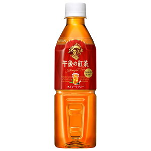 L ߌ̍g Xg[geB[y̔@pz 500mlybg{g×24{b  g ߌeB[ Xg[geB[ PET