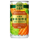 キリン 小岩井 無添加野菜 32種の野菜と果実 190g缶×30本入｜ 送料無料 缶 野菜ジュース 無添加 野菜