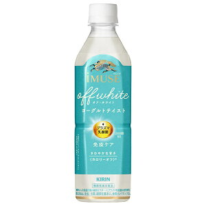 L iMUSE(C~[Y) ItEzCg [OgeCXg 500mlybg{g×24{b  @\\Hi vY}_ ƉuPA