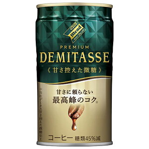 _Ch[ uhv~A f~^XÂT 150g×30{×(2P[X)b  ʃR[q[  R[q[ f~^X 