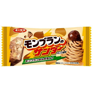 Ly ũT_[ 1{×20×(2P[X)b  َq `R[g ubNT_[ `Ro[ H u