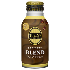 ɓ ^[YR[q[ oX^Y uh 220ml{g×24{×(2P[X)b  R[q[ ^[Y uh  ~N