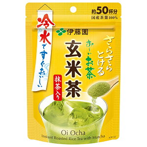 伊藤園 さらさらとける お〜いお茶抹茶入り玄米茶 40g×6袋入| 送料無料 抹茶 粉末 インスタント 嗜好品