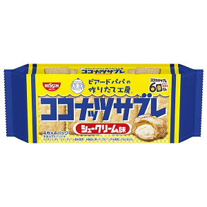 VXR RRibcTu V[N[ 16×14ܓ×(2P[X)b  َq  rXPbg  Tu rA[hpp