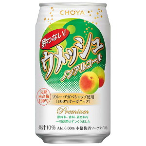 `[~ ȂEbV 350ml×24{b  ~ ~ W[X ʏ` mAR[ mA