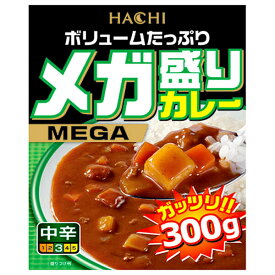 ハチ食品 メガ盛りカレー 中辛 300g×22個入｜ 送料無料 レトルトカレー 中辛カレー カレー レトルト ひき肉