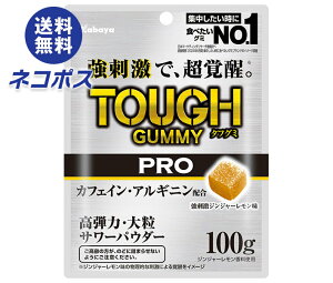 lR|X Jo ^tO~ PRO JtFCWW[ 100g×6ܓb S َq O~  TOUGH e 嗱T[ JtFC AMj h