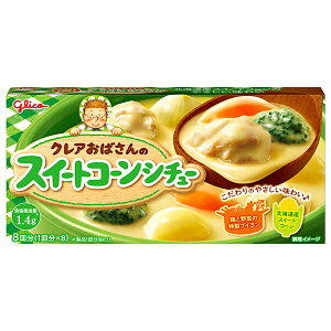 ]OR NA΂̃XC[gR[V`[ 140g×10×(2P[X)b  ʐHi V`[E N[ kCY XC[gR[ [