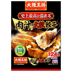 C[gAh ㉤ `嗱Lq W24×6ܓ Ⓚib  Ⓚ Lq 傤  ㉤ Y