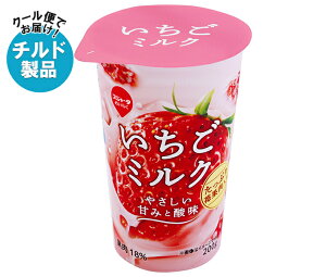 XW[^ ~N 200g×12{ `h ①ib   C`S  ݂邭 ʓ