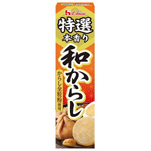 nEXHi I{ a炵 42g×10{×(2P[X)b  炵 hq `[u  I