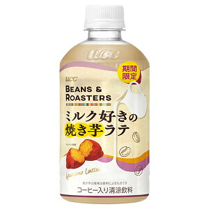 UCC BEANS&ROASTERS(r[Y[X^[Y) ~ND̏Ăe 450mlybg{g×24{b   JtFe PET ~N  ăC