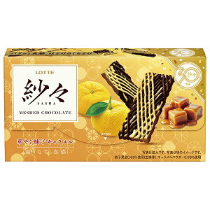 be сX ؂₮MqL 69g×10×(2P[X)b  َq `R SASHA 