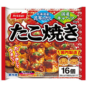 jbXC ̂܂ Ă 16×16ܓ Ⓚib  y ₫