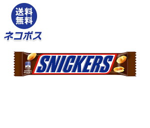 lR|X }[XWp XjbJ[Y s[ibcVO 1{×12b S َq `R o[^Cv SNICKERS L kK[ VO