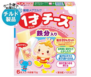 󃁃O~N 1˂̃`[Y S 72g×12 `h ①ib  XeBbN c Jbg vZX`[Y v① qǂp i