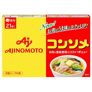 ̑f R\(Ō`) 21 111.3g×10b  X[v̑f m R\