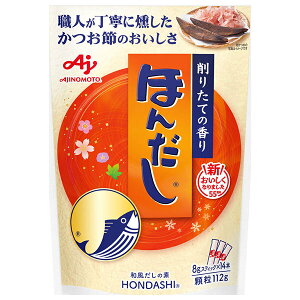 ̑f ق񂾂 (XeBbN14{) 112g×20ܓ×(2P[X)b   o`  a