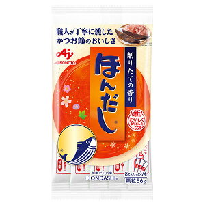 ̑f ق񂾂 (XeBbN7{) 56g×20ܓb   o`  a