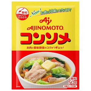 ̑f R\() 50g×20ܓb  X[v̑f m R\