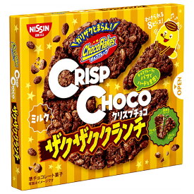 日清シスコ クリスプチョコ ザクザククランチ 8個×14箱入×(2ケース)｜ 送料無料 チョコレート コーンフレーク お菓子 チョコ カカオ スナック クランチ パフ