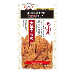 }GX w 20g×5ܓb  َq  ܂ XibN ̂ Ðh TCY ̉