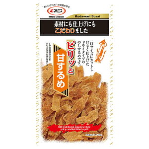 }GX sbƊÂ 21g×5ܓb  َq  ܂ XibN ̂ Ðh TCY hq hC^Cv