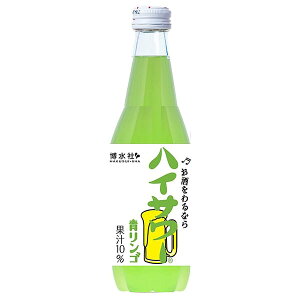  nCT[ S 340mlr×20{×(2P[X)b  Y_ ʏ`  S ь  