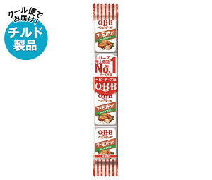QBB �A�[�����h����x�r�[�`�[�Y 54g(4��)×25��×(2�P�[�X) �`���h �①�i�b �������� �`���h���i �`�[�Y �Z�b�o�^�[ �v���Z�X�`�[�Y