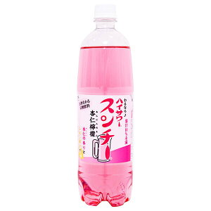 レモン サワー 炭酸 の人気商品一覧・価格比較 - 価格 com