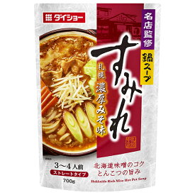 ダイショー 名店監修鍋スープ すみれ 札幌濃厚みそ味 700g×10袋入×(2ケース)｜ 送料無料 一般食品 調味料 鍋スープ 北海道 みそ