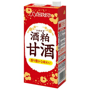 fBA 𔔊Î 1000mlpbN×6{×(2P[X)b  ܂ Î  1l 1L