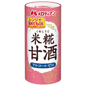 fBA Î 195gJ[gJ×30{b  ܂ Ă