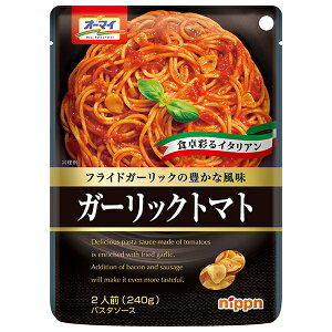 jbv I[}C K[bNg}g 240g×24×(2P[X)b  gg pX^\[X 2lO