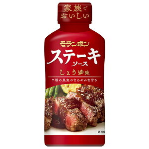 { Xe[L\[X 傤䖡 225g×10{b   \[X