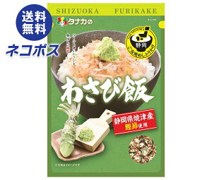 lR|X cHi n߂ӂ肩 킳є 25g×10ܓb S ӂ肩 `bN   Tr É 킳  ނ ٓ