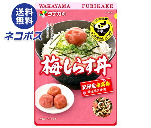 lR|X cHi n߂ӂ肩 ~炷 25g×10ܓb S ӂ肩 `bN   a̎R ~炷 炷 E ނ ٓ